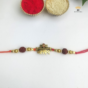 Mahadev Rudraksha Rakhi