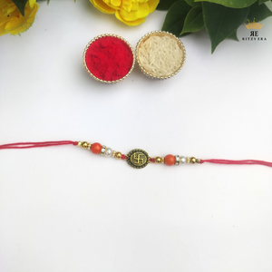 Swastik Energy – Auspicious Rakhi
